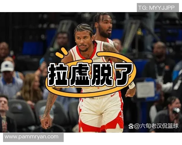 季后赛首轮表现最差球员评选谁将成为众矢之的